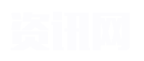 黄公酒垆网